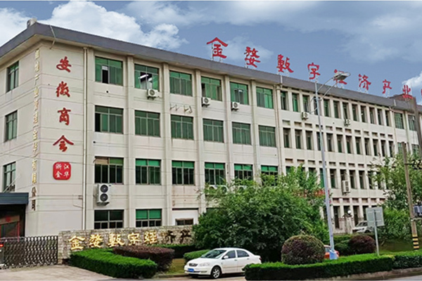 廠房大字的安裝和維護(hù)要點